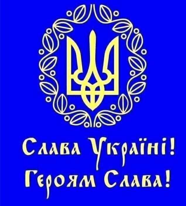 C:\Users\Albinas\Documents\Work Files\2022 pictures\Ukraina.jpg